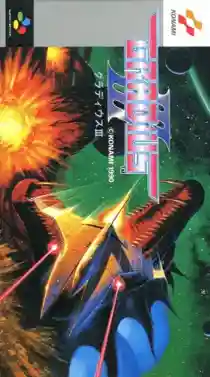 Gradius III (Japan)